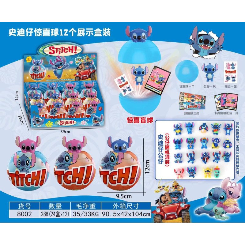 POKEMON KULA Z FIGURKĄ POKEMON KULA Z FIGURKĄ