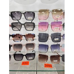 OKULARY PRZECIWSŁONECZNE