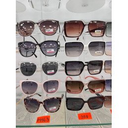 OKULARY PRZECIWSŁONECZNE