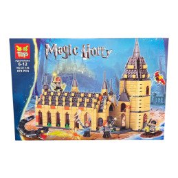 KLOCKI 879PCS MAGIC HORRY