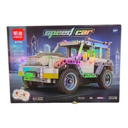 KLOCKI SPEED CAR STEROWANIE