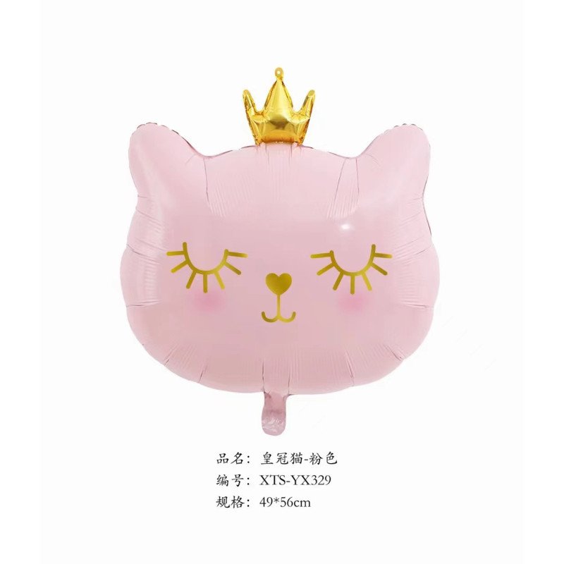 BALONY FOLIOWE BALONY FOLIOWE