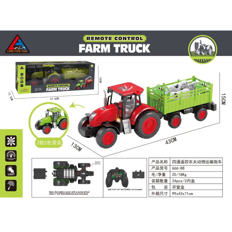 AUTO FARM TRUCK STEROWANIE RC AUTO FARM TRUCK STEROWANIE RC