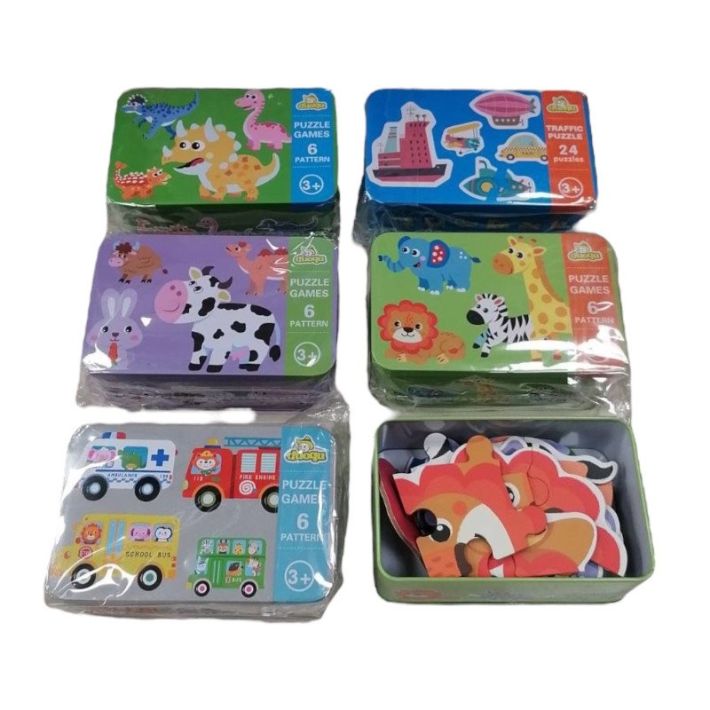 UKŁADANKA PUZZLE W PUSZCE ZWIERZĘTA UKŁADANKA PUZZLE W PUSZCE ZWIERZĘTA