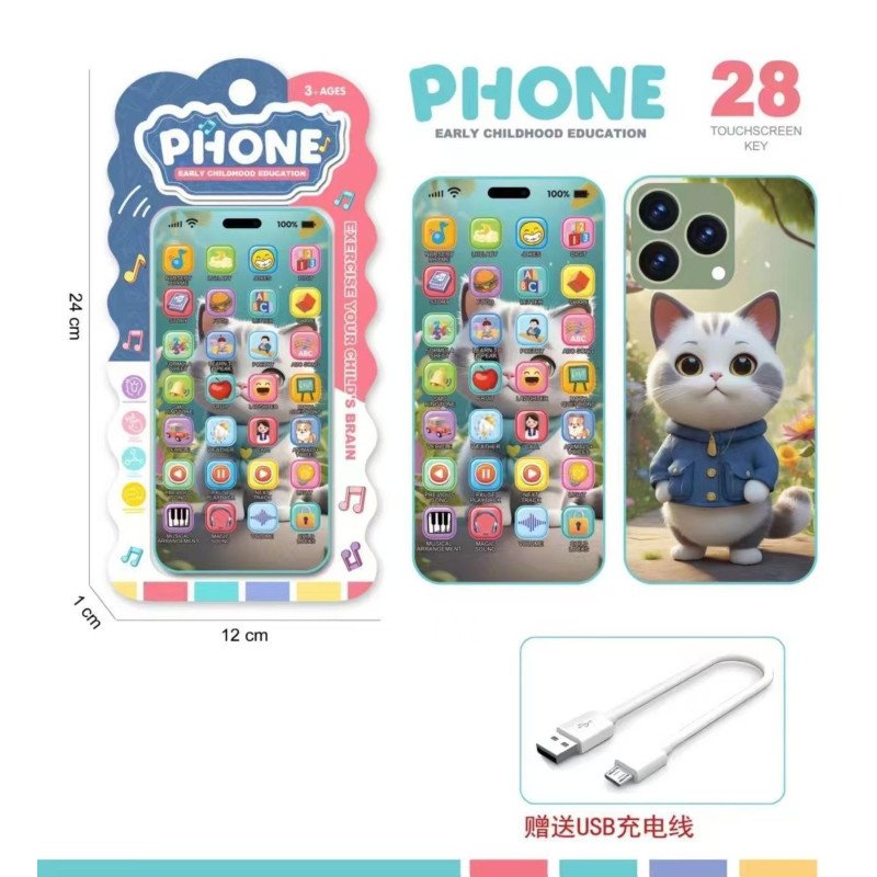 ZABAWKA TELEFON 28 TOUCH KEY