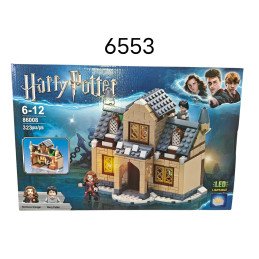 KLOCKI 323PCS HARRY POTTER