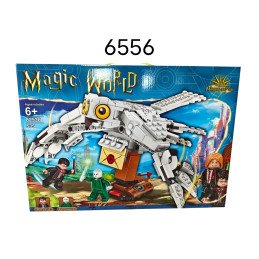 KLOCKI 535PCS MAGIC WORLD