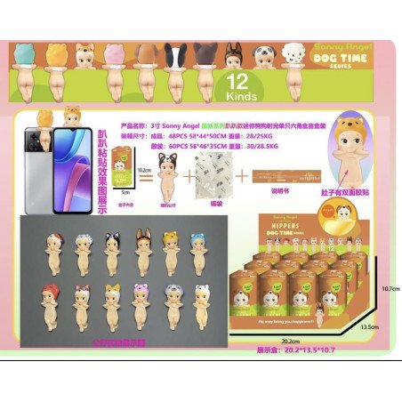 LALKA FIGURKI NA TELEFON SONNY ANGEL