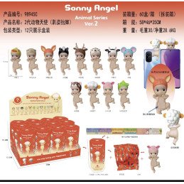 LALKA FIGURKI NA TELEFON SONNY ANGEL