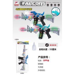 PISTOLET NA BATERIE