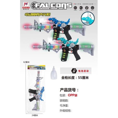 PISTOLET NA BATERIE