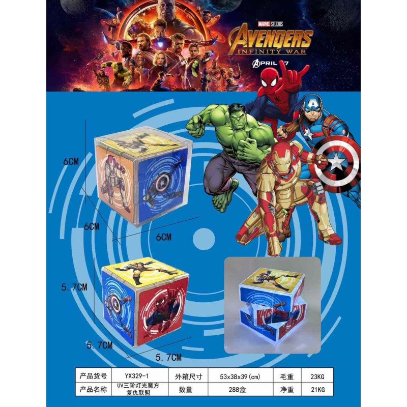 KOSTKA RUBIKA AVENGERS ŚWIATŁA ZMIENIAJĄCE KOLOR KOSTKA RUBIKA AVENGERS ŚWIATŁA ZMIENIAJĄCE KOLOR