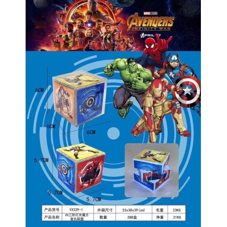 KOSTKA RUBIKA AVENGERS ŚWIATŁA ZMIENIAJĄCE KOLOR