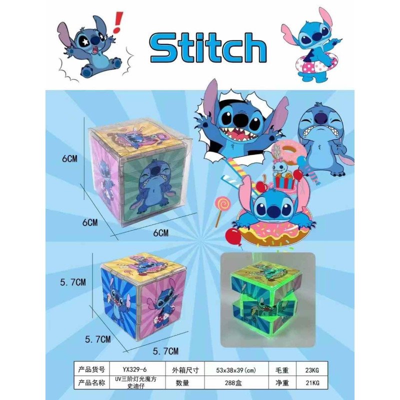 KOSTKA RUBIKA STITCH ŚWIATŁA ZMIENIAJĄCE KOLOR KOSTKA RUBIKA STITCH ŚWIATŁA ZMIENIAJĄCE KOLOR