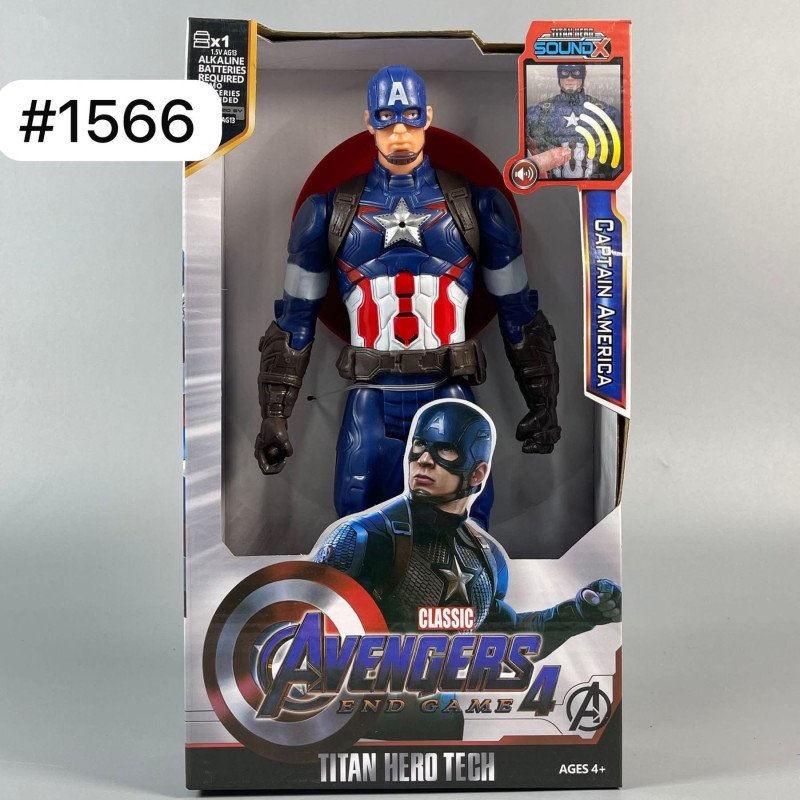 DUŻA FIGURKA AVENGERS CAPTAIN AMERICAN RUCHOMA DŹWIĘK LED 30CM DUŻA FIGURKA AVENGERS CAPTAIN AMERICAN RUCHOMA DŹWIĘK LED 30CM