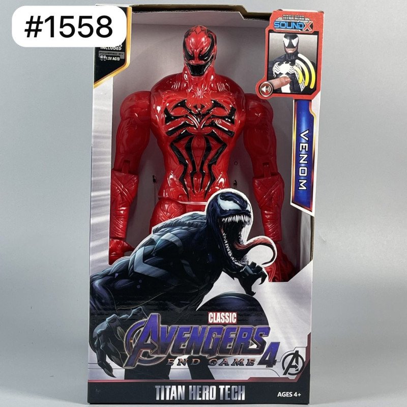 DUŻA FIGURKA AVENGERS VENOM RUCHOMA DŹWIĘK LED 30CM DUŻA FIGURKA AVENGERS VENOM RUCHOMA DŹWIĘK LED 30CM