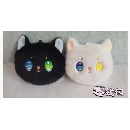 BRELOK PLUSZOWA KOTY