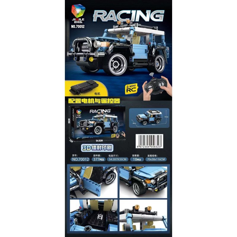 KLOCKI 377PCS SAMOCHÓD RACING STEROWANIE KLOCKI 377PCS SAMOCHÓD RACING STEROWANIE