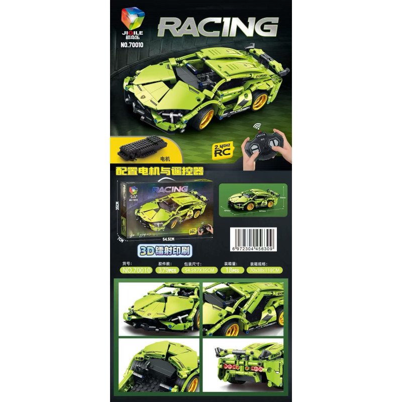 KLOCKI 359PCS SAMOCHÓD RACING STEROWANIE KLOCKI 359PCS SAMOCHÓD RACING STEROWANIE
