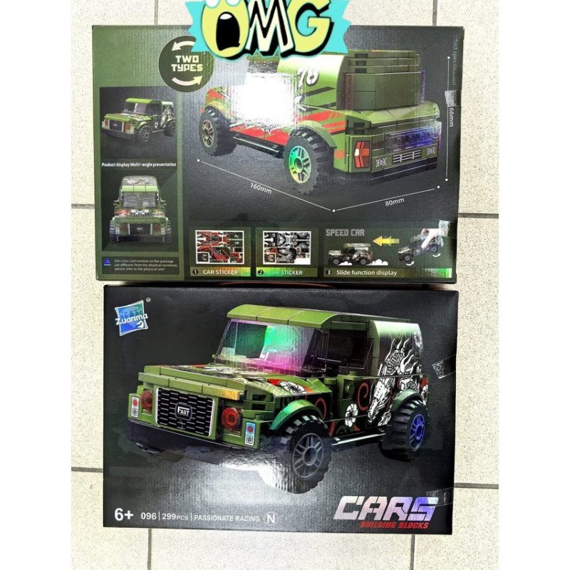 KLOCKI 299PCS CARS KLOCKI 299PCS CARS