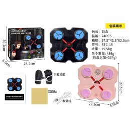 BOKSERSKA TARCZA TRENINGOWA MUSIC BLUETOOTH BOXING