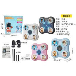 BOKSERSKA TARCZA TRENINGOWA MUSIC BLUETOOTH BOXING