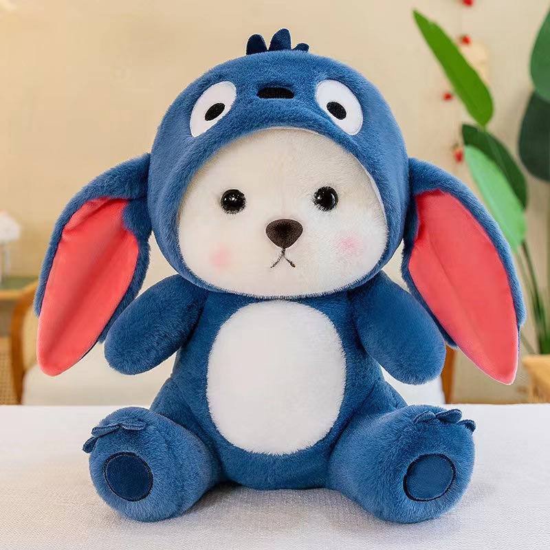 MASKOTKA MIŚ STITCH Z KOCEM MASKOTKA MIŚ STITCH Z KOCEM