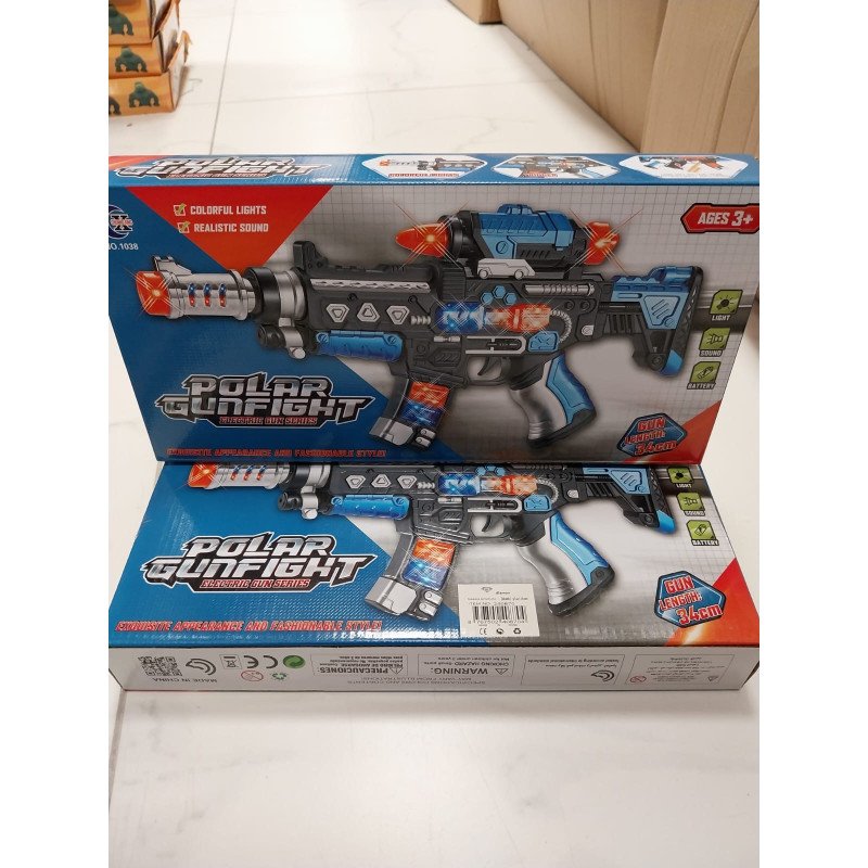 KAŁASZNIKOW DŹWIĘK KARABIN PISTOLET ŚWIATŁO KAŁASZNIKOW DŹWIĘK KARABIN PISTOLET ŚWIATŁO