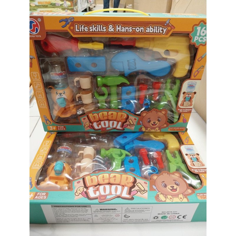 ZESTAW NARZĘDZI BEAR TOOL ZESTAW NARZĘDZI BEAR TOOL