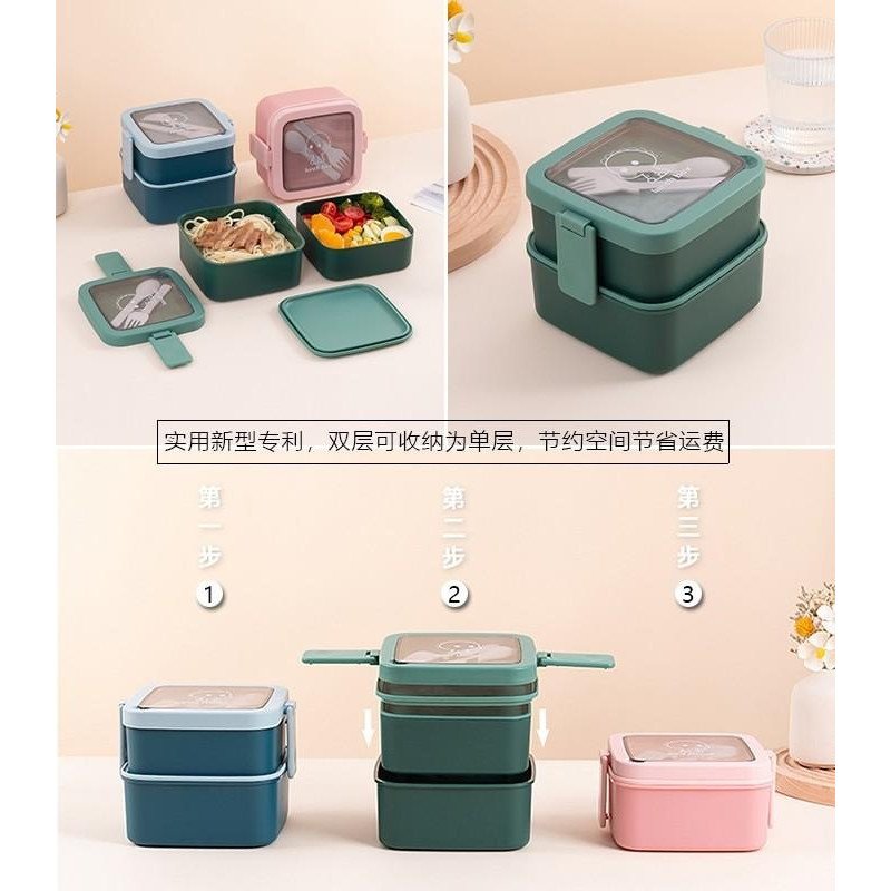 LUNCH BOX 2 PIĘTRO Z SZTUĆCAMI LUNCH BOX 2 PIĘTRO Z SZTUĆCAMI