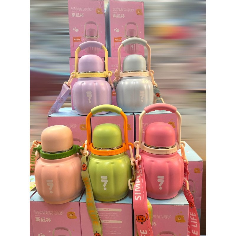 THERMOS 480ML