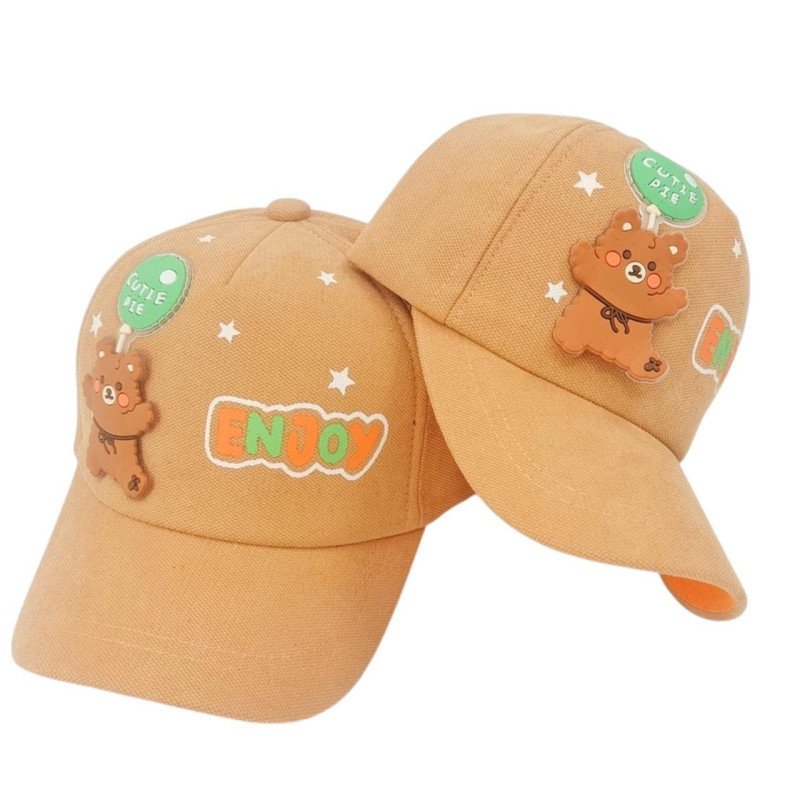 CZAPKA Z DASZKIEM DLA DZIECI CZAPKA Z DASZKIEM DLA DZIECI