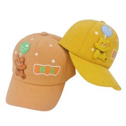CZAPKA Z DASZKIEM DLA DZIECI