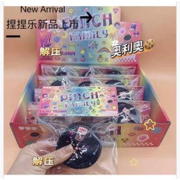 SQUISHY GNIOTEK OREO 62G