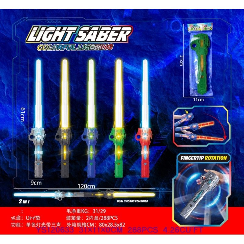 MIECZ ŚWIETLNY LIGHT SABER MIECZ ŚWIETLNY LIGHT SABER