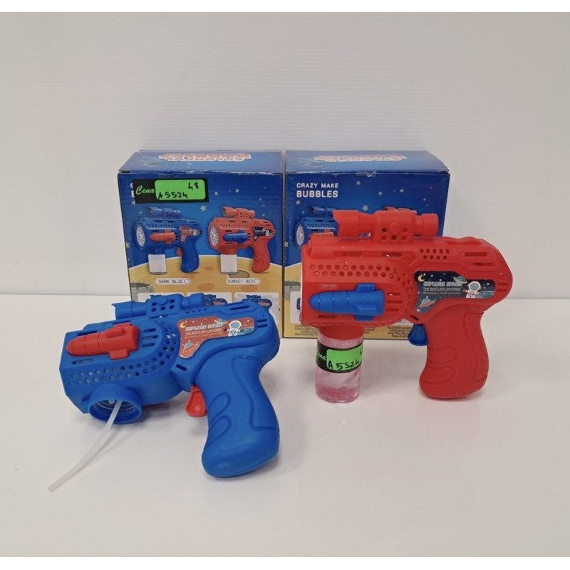 PISTOLET NA BAŃKI PISTOLET NA BAŃKI