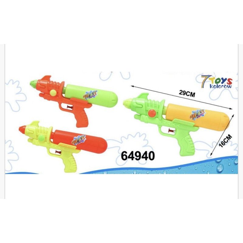 PISTOLET WODNY PISTOLET WODNY
