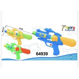 PISTOLET WODNY
