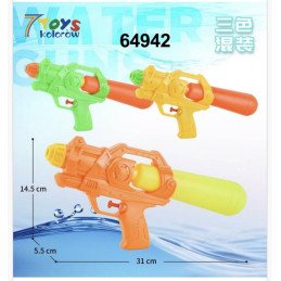 PISTOLET WODNY