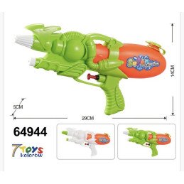 PISTOLET WODNY