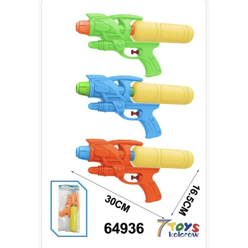 PISTOLET WODNY PISTOLET WODNY