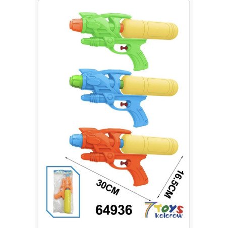 PISTOLET WODNY