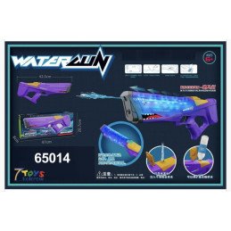 PISTOLET WODNY ELEKTRYCZNY