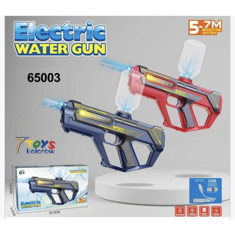 PISTOLET WODNY ELEKTRYCZNY PISTOLET WODNY ELEKTRYCZNY