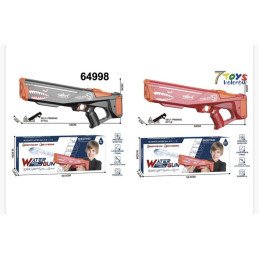 PISTOLET WODNY ELEKTRYCZNY
