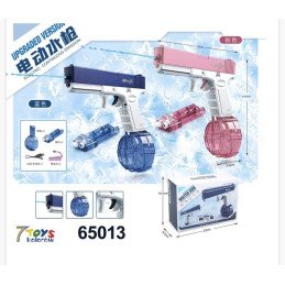 PISTOLET WODNY ELEKTRYCZNY