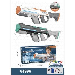 PISTOLET WODNY ELEKTRYCZNY