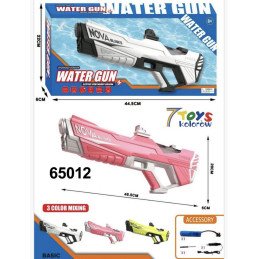 PISTOLET WODNY ELEKTRYCZNY