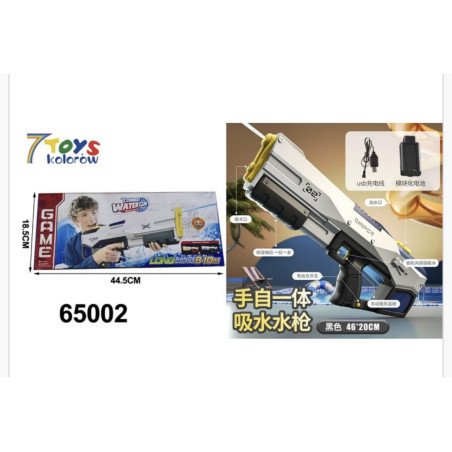 PISTOLET WODNY ELEKTRYCZNY